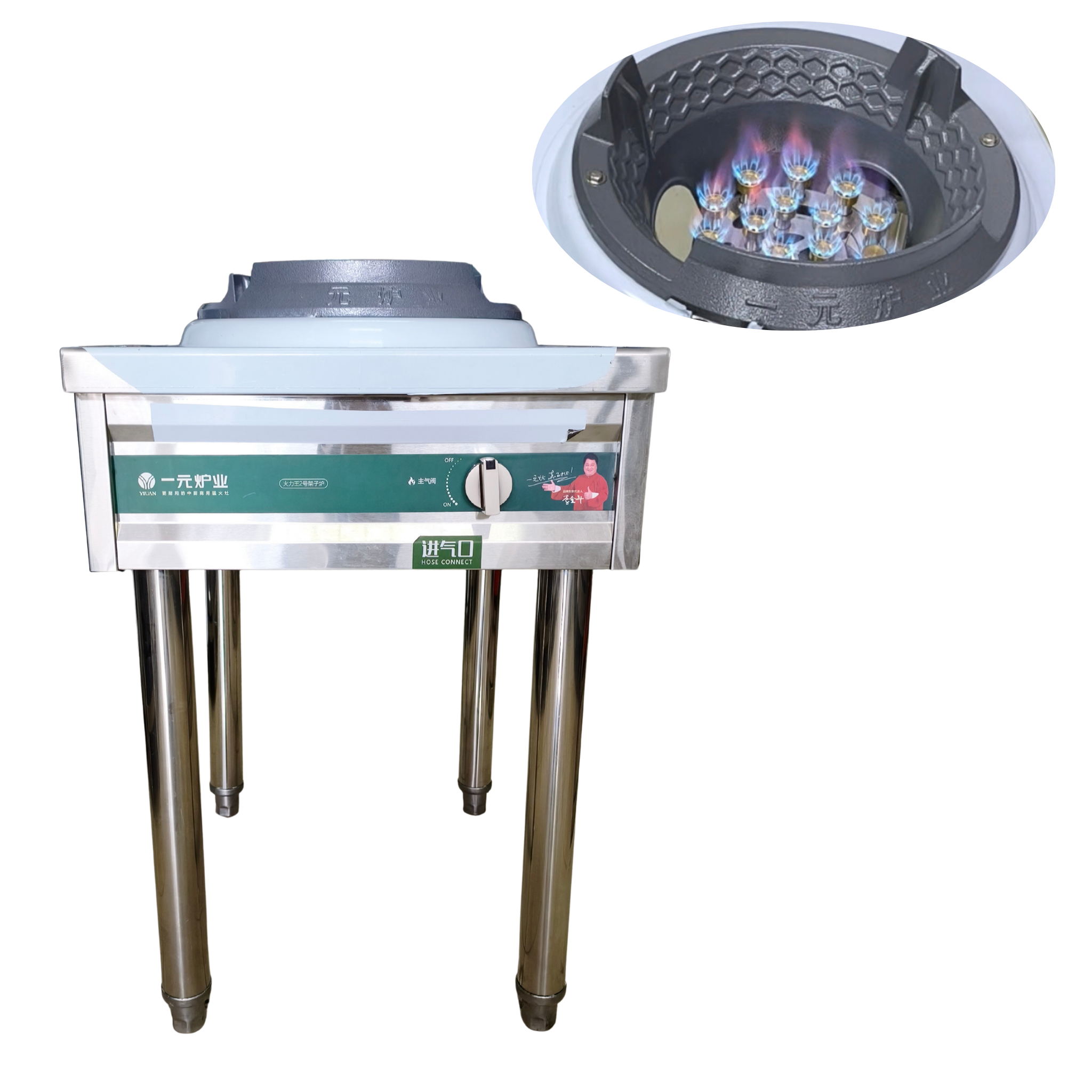 Estufa de Soplete de Bajo Presión