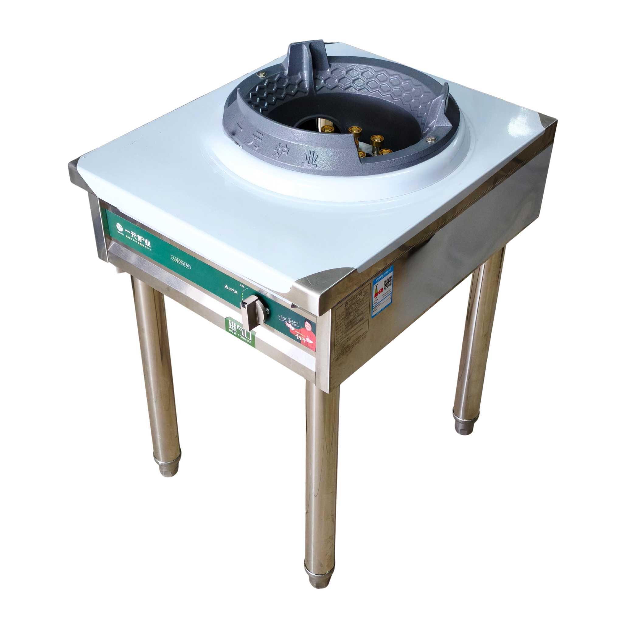 Estufa de Soplete de Bajo Presión